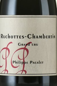 Philippe Pacalet Ruchottes-Chambertin Grand Cru AOC - вино Филипп Пакале Рюшот-Шамбертен Гран Крю 0.75 л красное сухое
