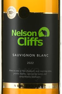 вино Нельсон Клиффс Совиньон Блан 0.75 л белое сухое этикетка