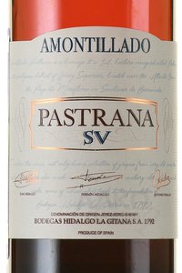 Pastrana SV Amontillado DO - херес Амонтильядо Пастрана СВ ДО коллекционный 0.5 л в п/у