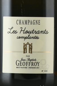 Champagne Geoffroy Les Houtrants Brut Nature Premier Cru - шампанское Шампань Жофруа Ле Утран Брют Натюр Премье Крю 0.75 л белое экстра брют в п/у