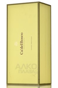 Franciacorta Cuvee Prestige - вино игристое Франчакорта Кюве Престиж 1.5 л белое брют в п/у