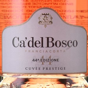Franciacorta Rose Cuvee Prestige - вино игристое Франчакорта Розе Кюве Престиж 0.75 л розовое экстра брют в п/у
