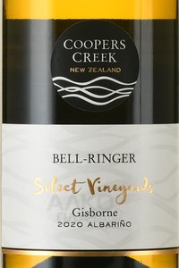 Coopers Creek Bell-Ringer - вино Куперс Крик Бэл-Рингэ 0.75 л белое полусухое