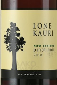 Lone Kauri Pinot Noir - вино Лоун Каури Пино Нуар 0.75 л красное сухое