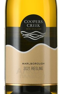 Coopers Creek Riesling - вино Куперс Крик Рислинг 0.75 л белое полусухое