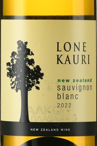 Lone Kauri Sauvignon Blanc - вино Лоун Каури Совиньон Блан 0.75 л белое сухое