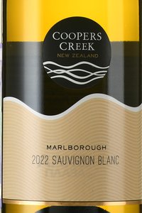 Coopers Creek Sauvignon Blanc - вино Куперс Крик Совиньон Блан 0.75 л белое сухое