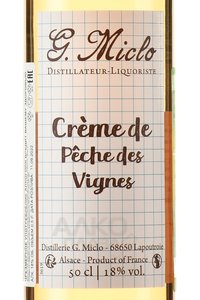 Creme de Peche de Vigne - ликер со вкусом персика Крем де Пеш де Винь 0.5 л
