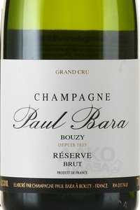 Paul Bara Brut Reserve Bouzy Grand Cru - шампанское Поль Бара Брют Резерв Бузи Гран Крю 0.375 л белое брют
