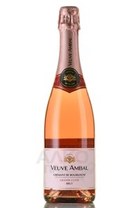 Veuve Ambal Grande Cuvee Rose Brut Cremant de Bourgogne - вино игристое Вев Амбаль Гранд Кюве Розе Брют Креман де Бургонь 0.75 л брют розовое