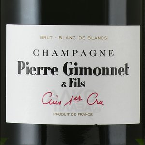 Champagne Pierre Gimonnet & Fils Cuis 1er Cru Brut - шампанское Пьер Жимоне э Фис Кюи Премье Крю Брют 0.75 л белое брют