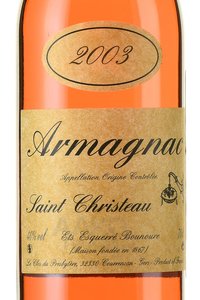 Saint-Christeau 2003 - арманьяк Сент-Кристо 2003 год 0.7 л в п/у