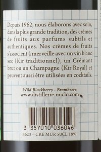 Creme de Mure - ликер со вкусом ежевики Крем де Мюр 0.5 л