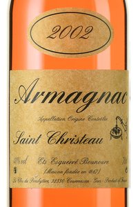 Saint-Christeau 2002 - арманьяк Сент-Кристо 2002 год 0.7 л в п/у