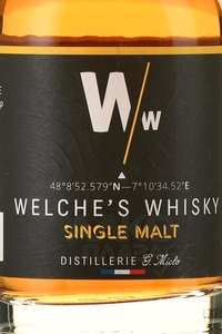 Welche’s Single Malt Bourgogne - виски Велшес серия Бургонь 0.2 л