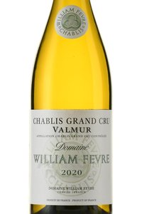 Chablis Grand Cru Valmur William Fevre - вино Шабли Гран Крю Вальмур Уильям Февр 0.75 л белое сухое