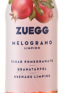 Напиток Zuegg Bar Гранотовый нектар 200 мл стекло