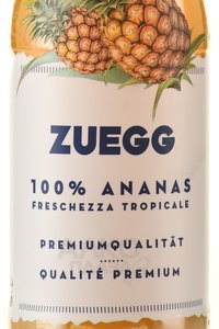 Сок Zuegg Bar Ананас 100% 200 мл стекло