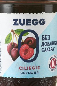 Конфитюр Zuegg без сахара Черешня 220 гр
