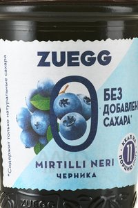 Конфитюр Zuegg без сахара Черника 220 гр