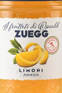 Конфитюр Zuegg Лимон 330 гр