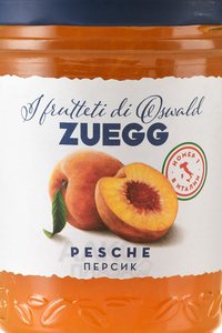 Конфитюр Zuegg Персик 320 гр