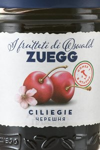 Конфитюр Zuegg Черешня 330 гр