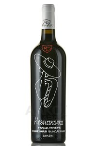 Вино Незнакомка КД Гранд Резерв 0.75 л красное сухое