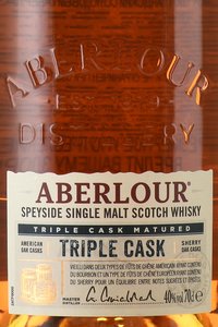 Aberlour Triple Cask - виски Аберлауэр Трипл Каск 0.7 л