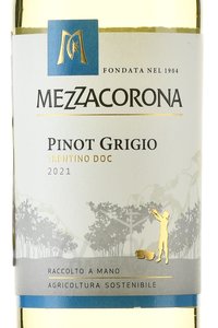 Pinot Grigio Mezzacorona - вино Пино Гриджио Меццакорона 0.75 л белое сухое