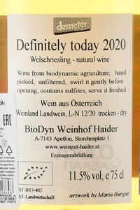 вино БиоДин Вайнхоф Хайдер Дефинитли тудей 0.75 л белое сухое контрэтикетка