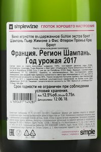 Pierre Gimonnet & Fils Fleuron Premier Cru Brut - шампанское Пьер Жимоне э Фис Флерон Премье Крю Брют 0.75 л белое экстра брют