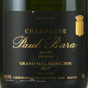 Paul Bara Grand Millesime Brut Bouzy Grand Cru - шампанское Поль Бара Гран Миллезим Брют Бузи Гран Крю 0.75 л белое брют