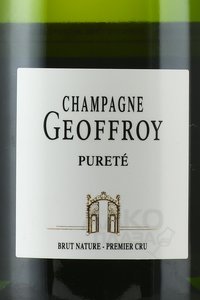 Geoffroy Purete Brut Nature Premier Cru - шампанское Жофруа Пюрте Брют Натюр Премье Крю 0.75 л белое экстра брют в п/у