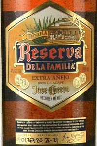 Jose Cuervo Reserva de la Familia Extra Anejo - текила Хосе Куэрво Резерва де ла Фамилия Экстра Аньехо 0.75 л в д/у