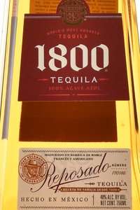 Jose Cuervo Reserva 1800 Reposado - текила Хосе Куэрво Резерва 1800 Репосадо 0,75 л