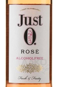 Just 0 - вино безалкогольное Джаст 0 0.25 л розовое сладкое
