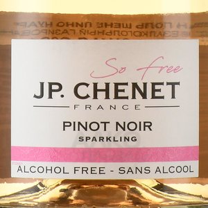J.P. Chenet Pinot Noir - вино игристое безалкогольное Жан Поль Шене Пино Нуар 0.75 л