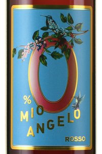 Mio Angelo - вино безалкогольное Мио Анжело 0.75 л красное сладкое