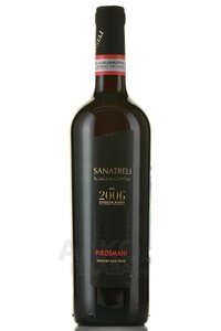 Вино Пиросмани Санатрели 0.75 л красное полусухое 
