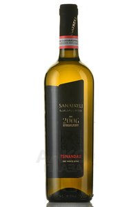 Вино Цинандали Санатрели 0.75 л белое сухое 