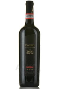 Вино Саперави Санатрели 0.75 л красное сухое 