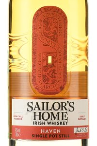 Sailor’s Home The Haven Single Pot Still - виски Сейлорс Хоум Зе Хэвен Сингл Пот Стилл 0.7 л