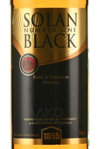 Solan Number One Black - виски Солан Намбер Ван Блэк 0.75 л