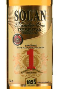 Solan Number One Reserva - виски Солан Намбер Ван Резерва 0.75 л