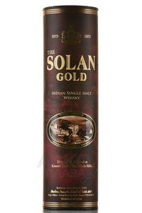 Solan Gold - виски Солан Голд  0.75 л в тубе