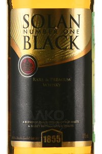 Solan Number One Black - виски Солан Намбер Ван Блэк 0.375 л