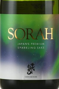 саке Chiyomusubi Sorah Sparkling 0.36 л этикетка