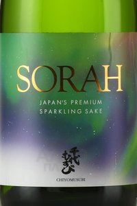 саке Chiyomusubi Sorah Sparkling 0.72 л этикетка