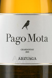 Pago Mota Chardonnay - вино Паго Мота Шардоне 0.75 л белое сухое